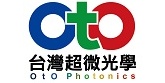 台湾超微光学股份有限公司